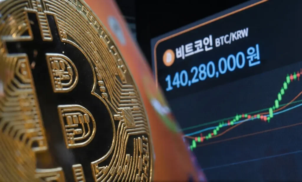 비트코인 차트